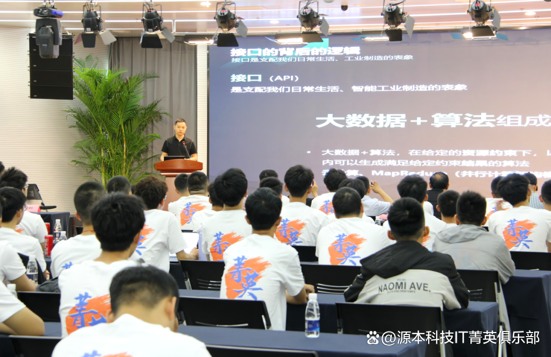 大学生暑期攻略：掌握大数据、云原生与人工智能，引领未来竞争